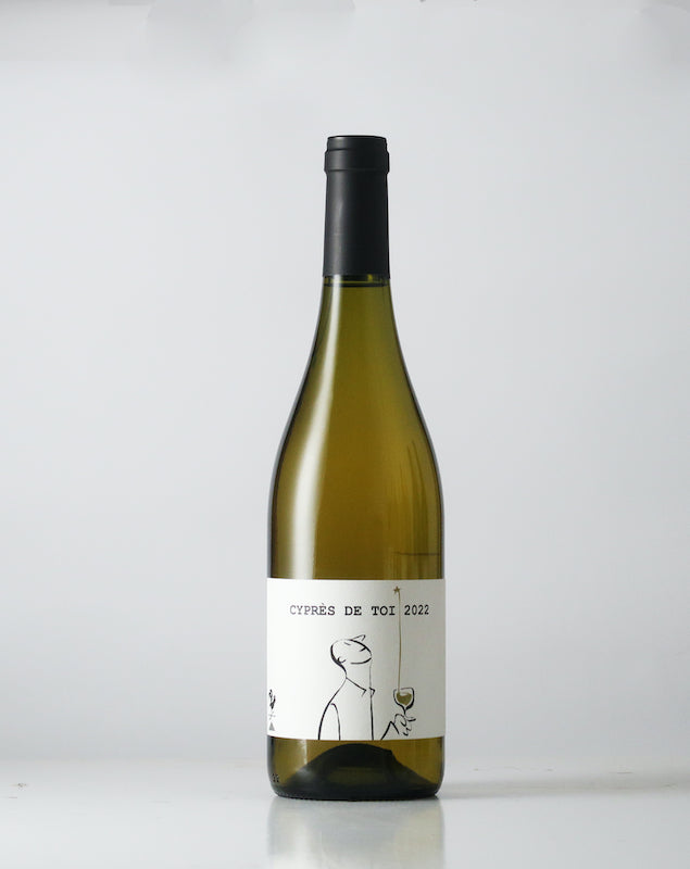 From natural wine producer Fond Cyprès in Languedoc comes this very easy going Chardonnay.