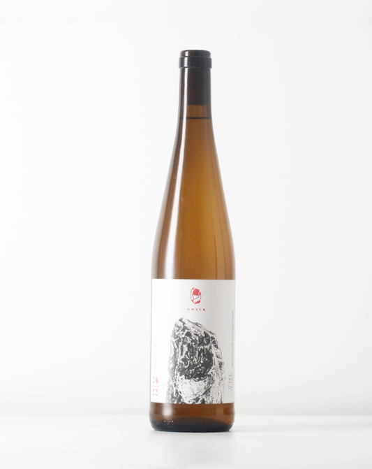 Lovely natural wine from Marto in Rheinhessen. This is a single vineyard Pinot Gris that is super clean and creamy.