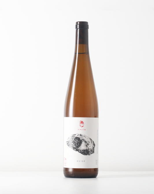 Marto makes his orange natural wine on a blend of white grapes. Its always tropical and super tangy, the 2022 has a hint of ginger and slight tannins.