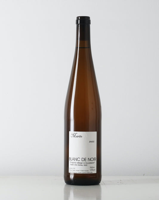 A direct pressed Pinot Noir from Marto wines. Delicious natural wine without any additions.