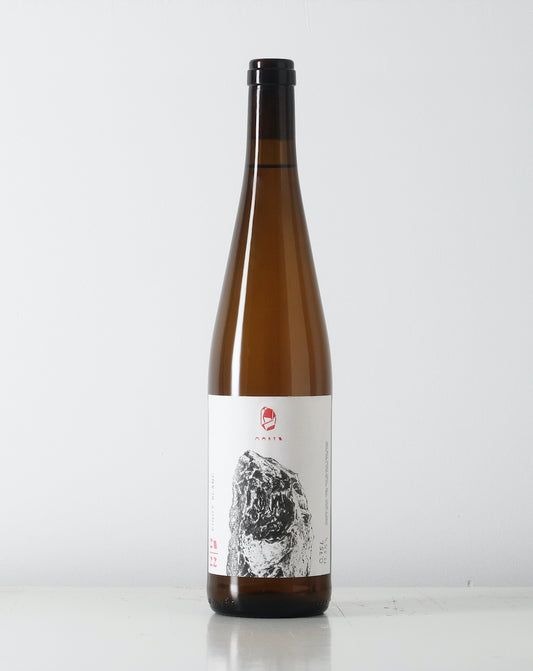 Weissburgunder from Marto wines, one of the newer natural wine makers in Grmany, also probably the best in our opinion.
