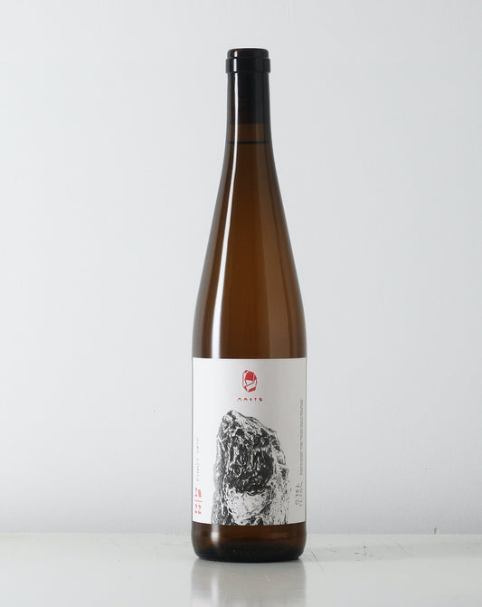 Beautiful Pinot Gris from natural wine maker Marto wines without any additions. Creamy with a long finish.